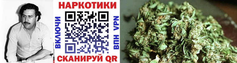 Цена Котельниково Альфа ПВП  АМФ  Галлюциногенные грибы  Марихуана  Меф мяу мяу  мега ссылки  Гашиш 