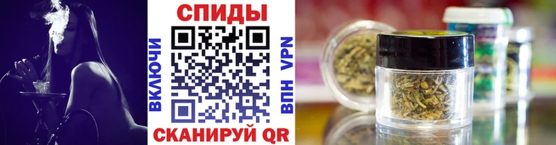 дарнет шоп  Котельниково  БУТИРАТ бутандиол 