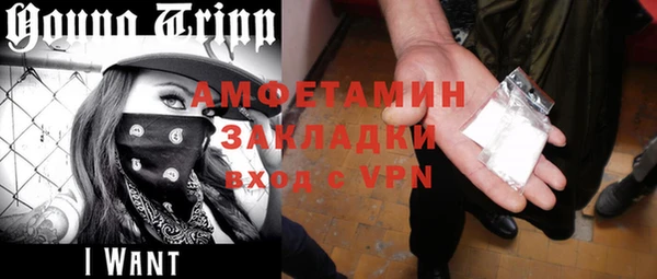 кокаин колумбия Богданович