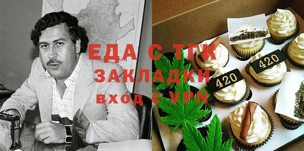 кокаин колумбия Богданович