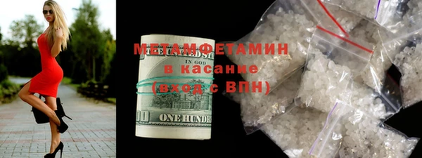 кокаин колумбия Богданович