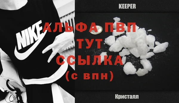кокаин колумбия Богданович