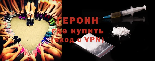винт Баксан