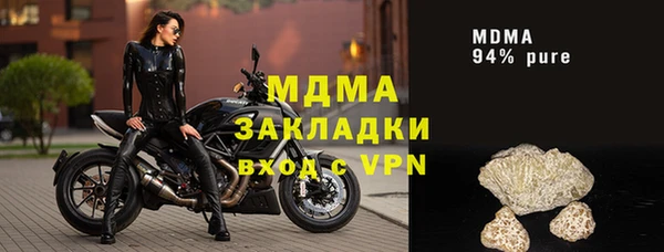 дистиллят марихуана Дубовка