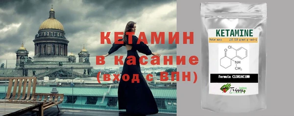 ГАЛЛЮЦИНОГЕННЫЕ ГРИБЫ Дубна