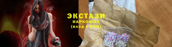 кокаин колумбия Богданович