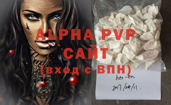 дистиллят марихуана Дубовка