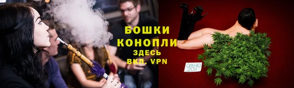 MDMA Premium VHQ Богородск