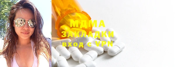 шишки Дрезна