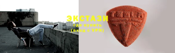 шишки Дрезна