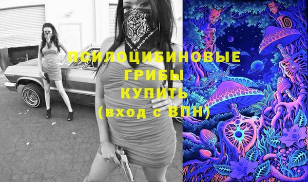 кокаин колумбия Богданович