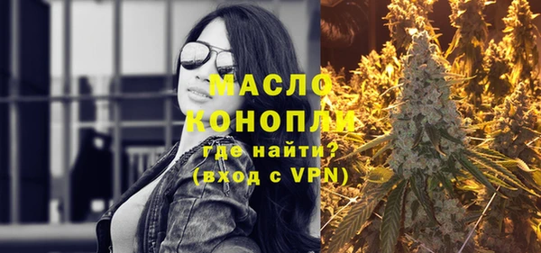 MDMA Premium VHQ Богородск