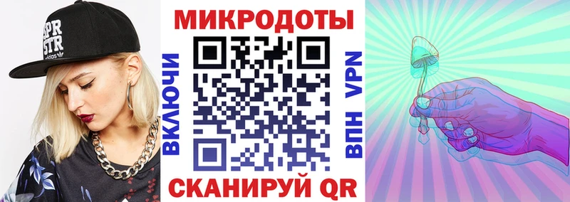 кракен как зайти  что такое наркотик  Котельниково  Галлюциногенные грибы Psilocybe 